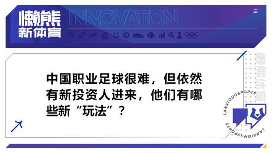 据报道，片中郭富城将会挑战律师的角色，方中信也不会像以往那般阳刚，反而会受尽欺凌，林峯也避开了冲动警察的形象，造型上会更加成熟